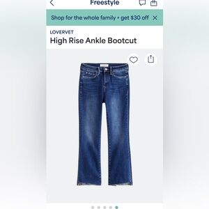 Lovervet high rise ankle boot cut